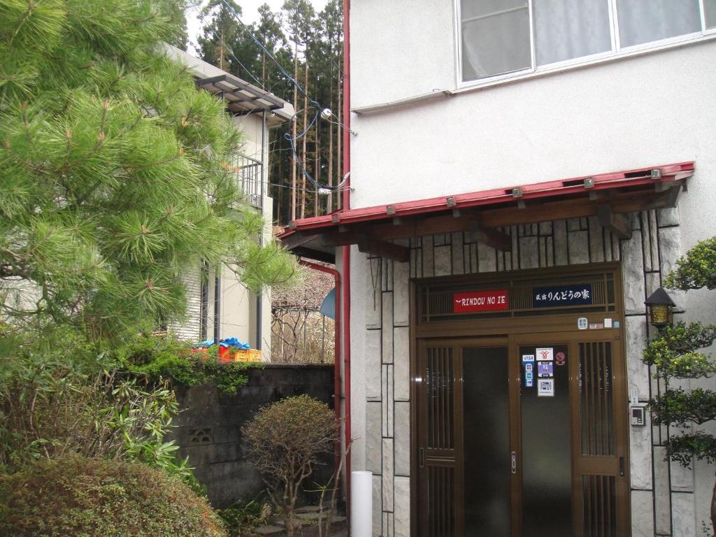 瑞都瑙乐酒店 日光 外观 照片